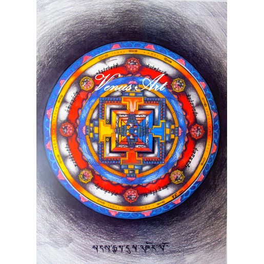 MANDALA - Kálačakra mandala